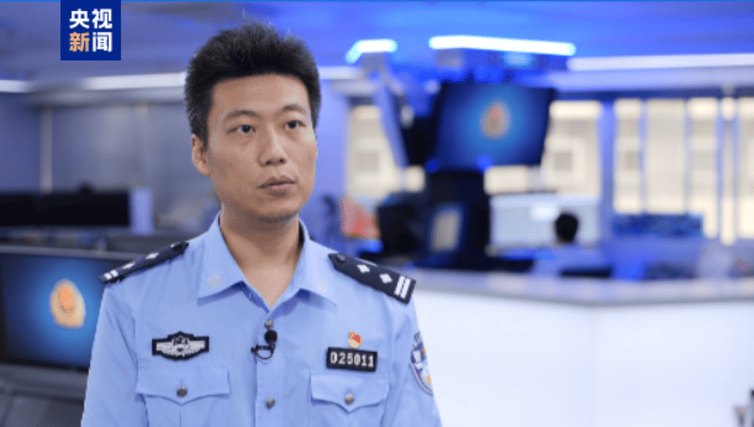 悬赏通缉<strong></p>
<p>原油喊单直播</strong>！20名台湾民进党当局“资通电军”首要嫌犯曝光
