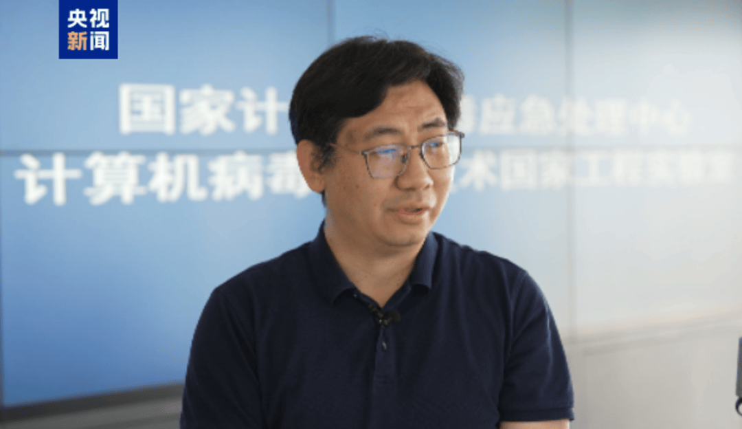悬赏通缉<strong></p>
<p>原油喊单直播</strong>！20名台湾民进党当局“资通电军”首要嫌犯曝光