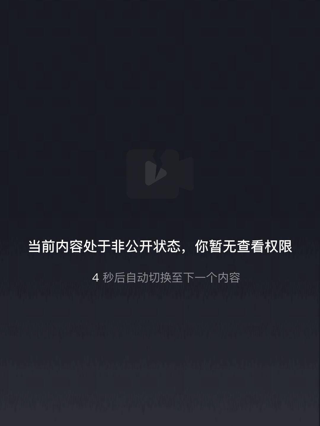 威海市有人在海上捡了艘空船<strong></p>
<p>松原油高</strong>？多方回应：系拍摄娱乐视频
