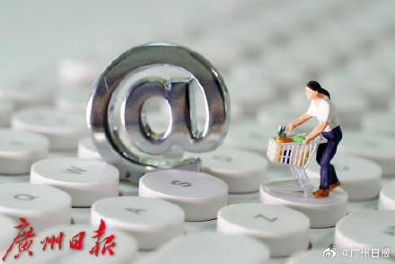 三岁娃吃饭时跑动被送餐机器人撞倒<strong></p>
<p>原油进口资质</strong>，法院：餐厅承担50%的赔偿责任
