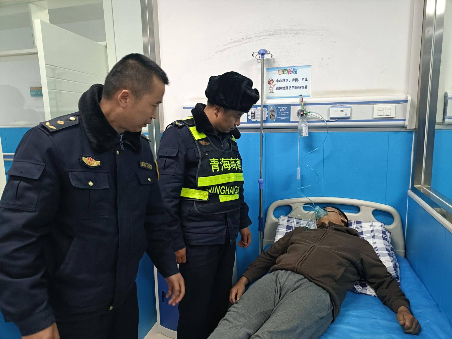 “救救我！”货车司机第一次上青藏高原重度高反<strong></p>
<p>原油进口资质</strong>，高速路收费员发现异常紧急送医