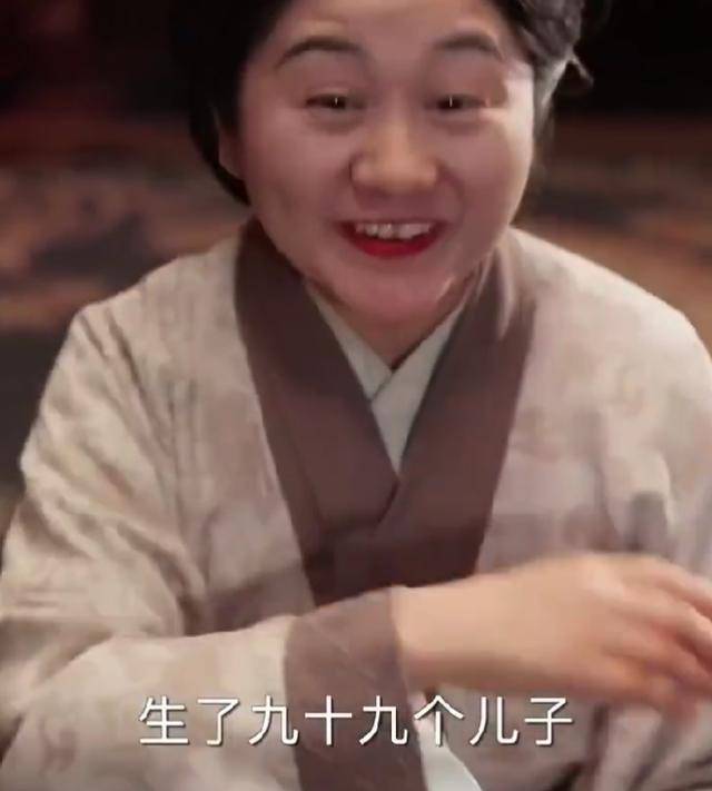 “一胎生99子”<strong></p>
<p>原油进口资质</strong>？恶意审丑是对观众的“电子投毒”丨中听