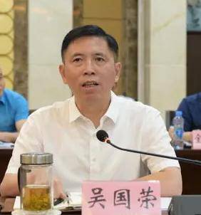 中央巡视组进驻期间<strong></p>
<p>原油进口资质</strong>，吴国荣主动向组织交代问题