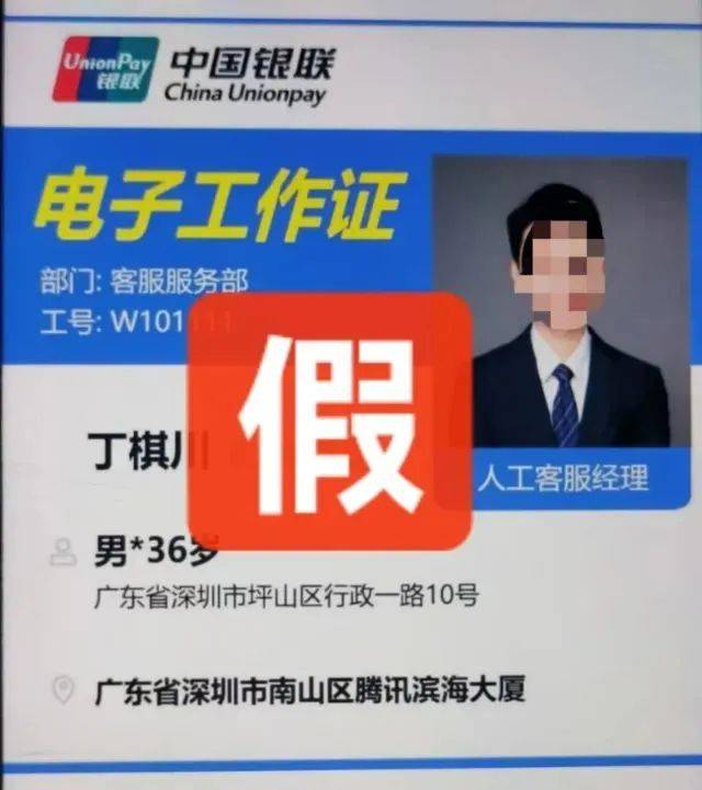 阿姨烧了顿晚饭<strong></p>
<p>原油论坛</strong>，保住了166万元