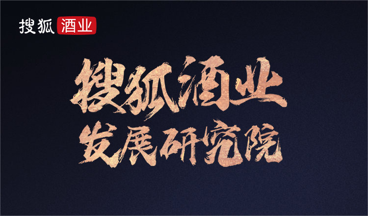 中酒协《2025白酒中期研究报告》：约60%企业利润率减少<strong></p>
<p>原油论坛</strong>，800-1500元为价格倒挂重灾区