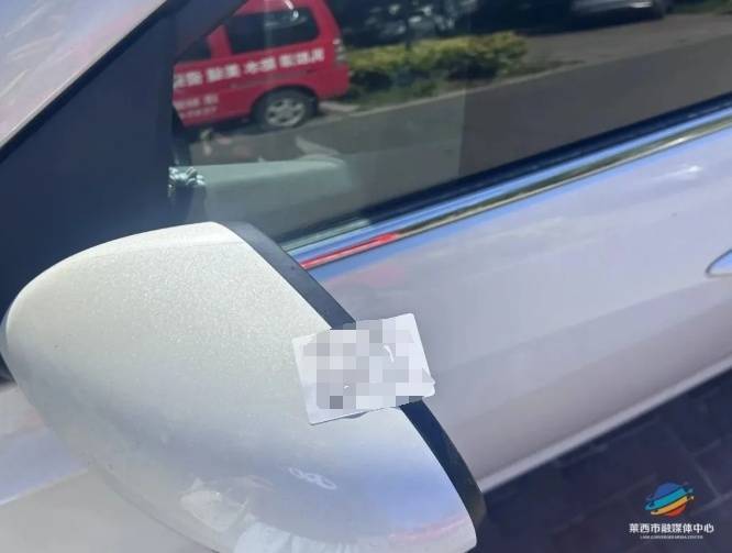 警惕！青岛多个小区已经出现<strong></p>
<p>原油论坛</strong>，警方提醒→
