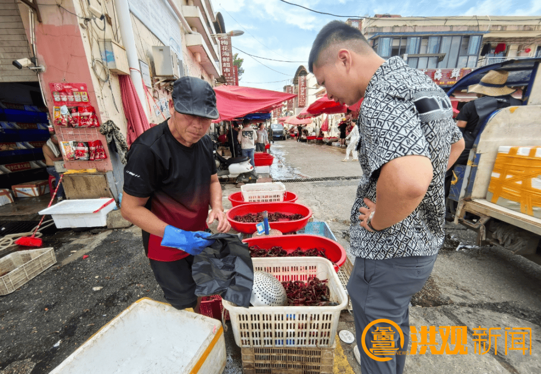 价格腰斩<strong></p>
<p>原油论坛</strong>！13元/斤！南昌正大量上市