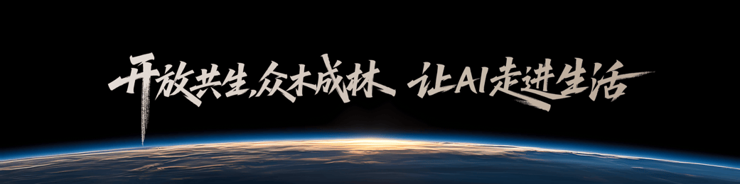 荣耀CEO李建：Magic V5是全球最轻薄折叠屏<strong></p>
<p>原油论坛</strong>，搭载行业最强AI智能体，7月2日发布