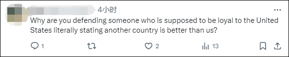 美国国务院发言人称“美国是仅次于以色列的最伟大国家”<strong></p>
<p>原油期货配资</strong>，遭网民“围剿”