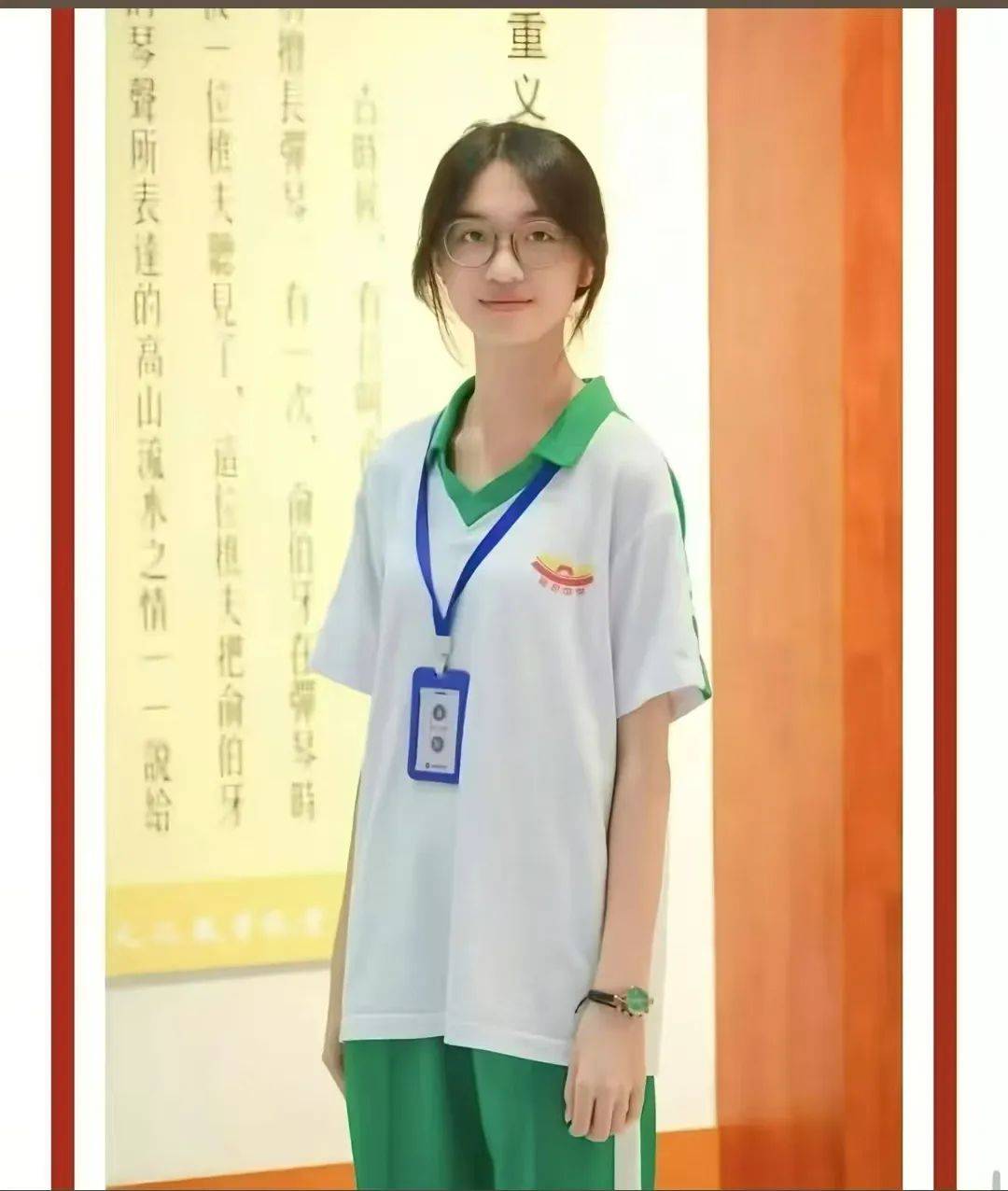 急寻！一名17岁高中女生失联<strong></p>
<p>原油期货配资</strong>，父母焦急：孩子已关机