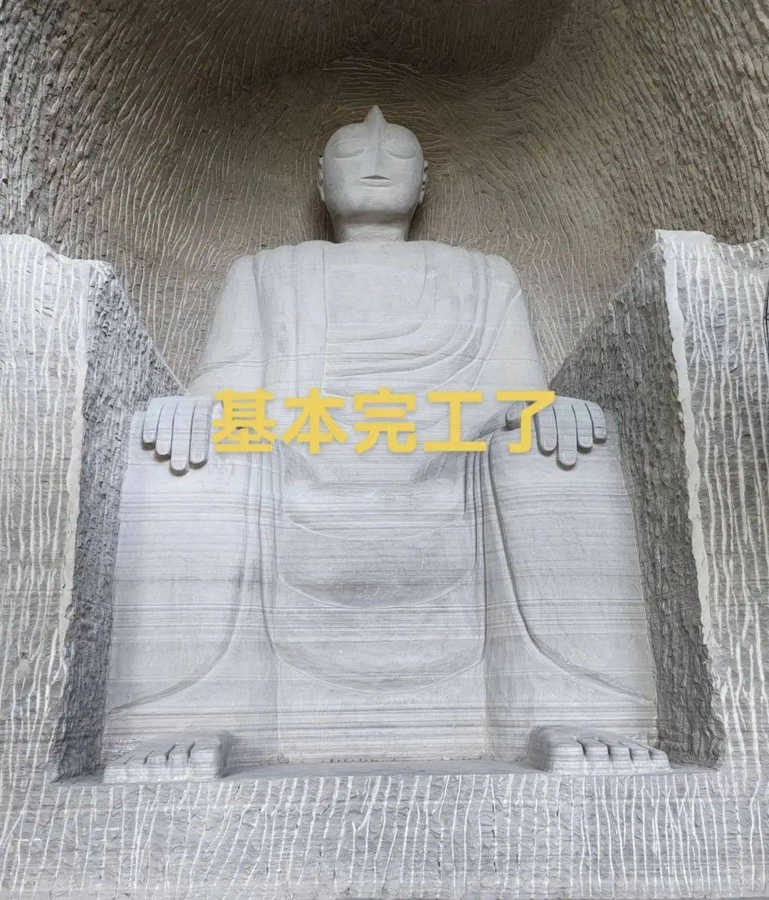男子花2个月雕刻“奥特曼石窟”惹争议<strong></p>
<p>原油期货配资</strong>，当地相关部门称会去调查核实，本人回应→