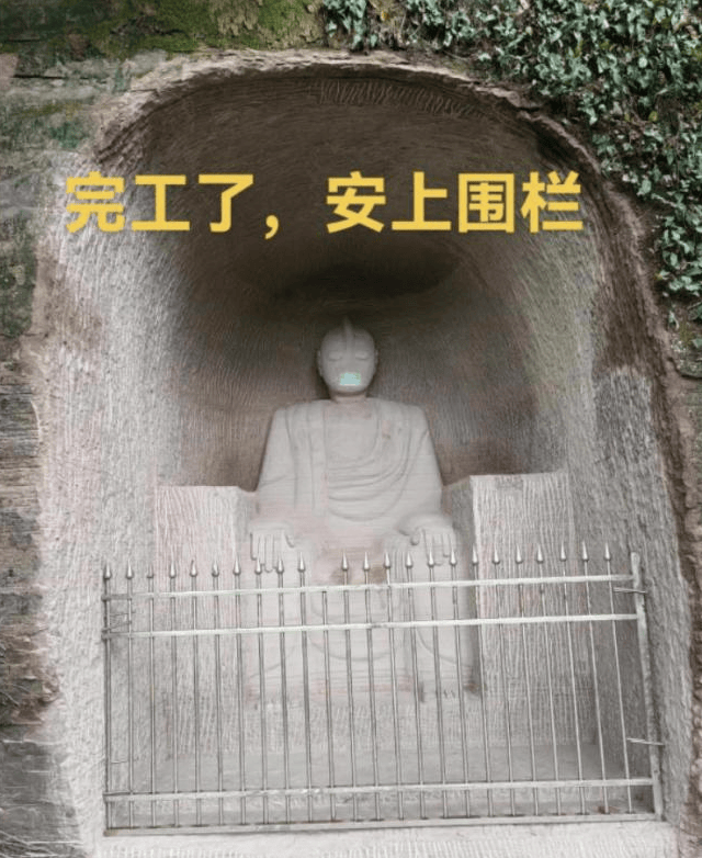 男子花2个月雕刻“奥特曼石窟”惹争议<strong></p>
<p>原油期货配资</strong>，当地相关部门称会去调查核实，本人回应→