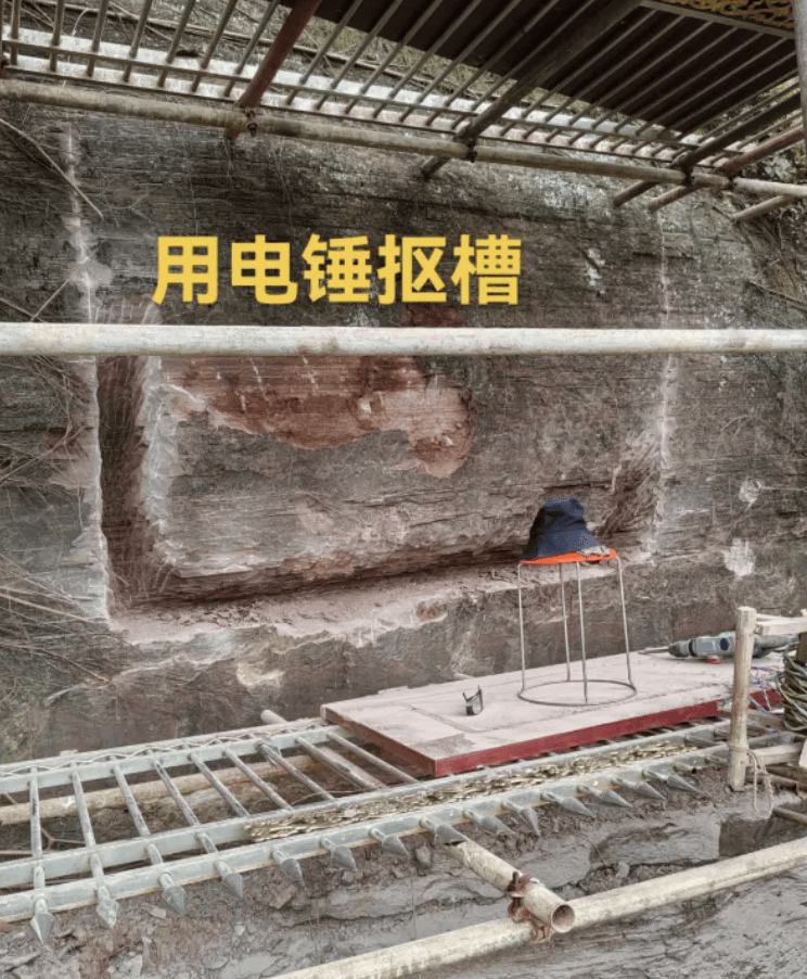 男子花2个月雕刻“奥特曼石窟”惹争议<strong></p>
<p>原油期货配资</strong>，当地相关部门称会去调查核实，本人回应→
