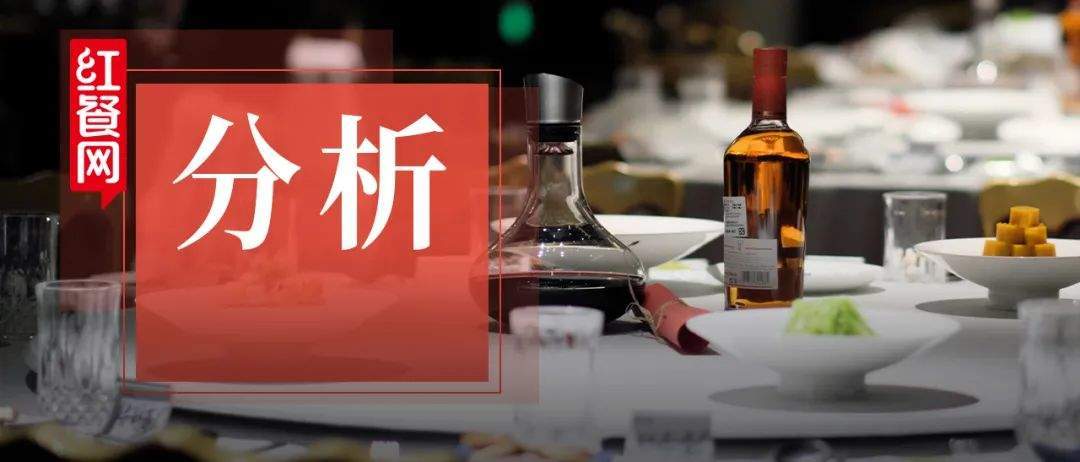 史上最严“禁酒令”<strong></p>
<p>原油期货配资</strong>，倒逼正餐转向！
