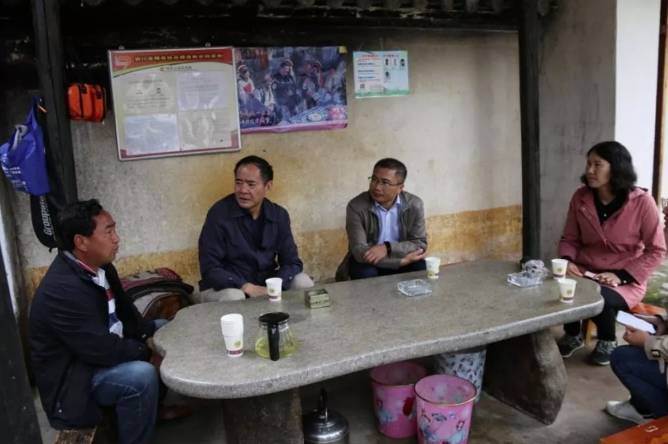大理市委原书记席杨志东二次被查<strong></p>
<p>烃原油</strong>，20年多前因超标车被降职