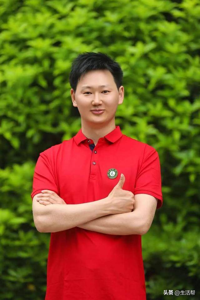 就差3分！清华毕业教师高考637分<strong></p>
<p>烃原油</strong>，承诺不到640分请全班吃饭