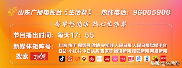 就差3分！清华毕业教师高考637分<strong></p>
<p>烃原油</strong>，承诺不到640分请全班吃饭
