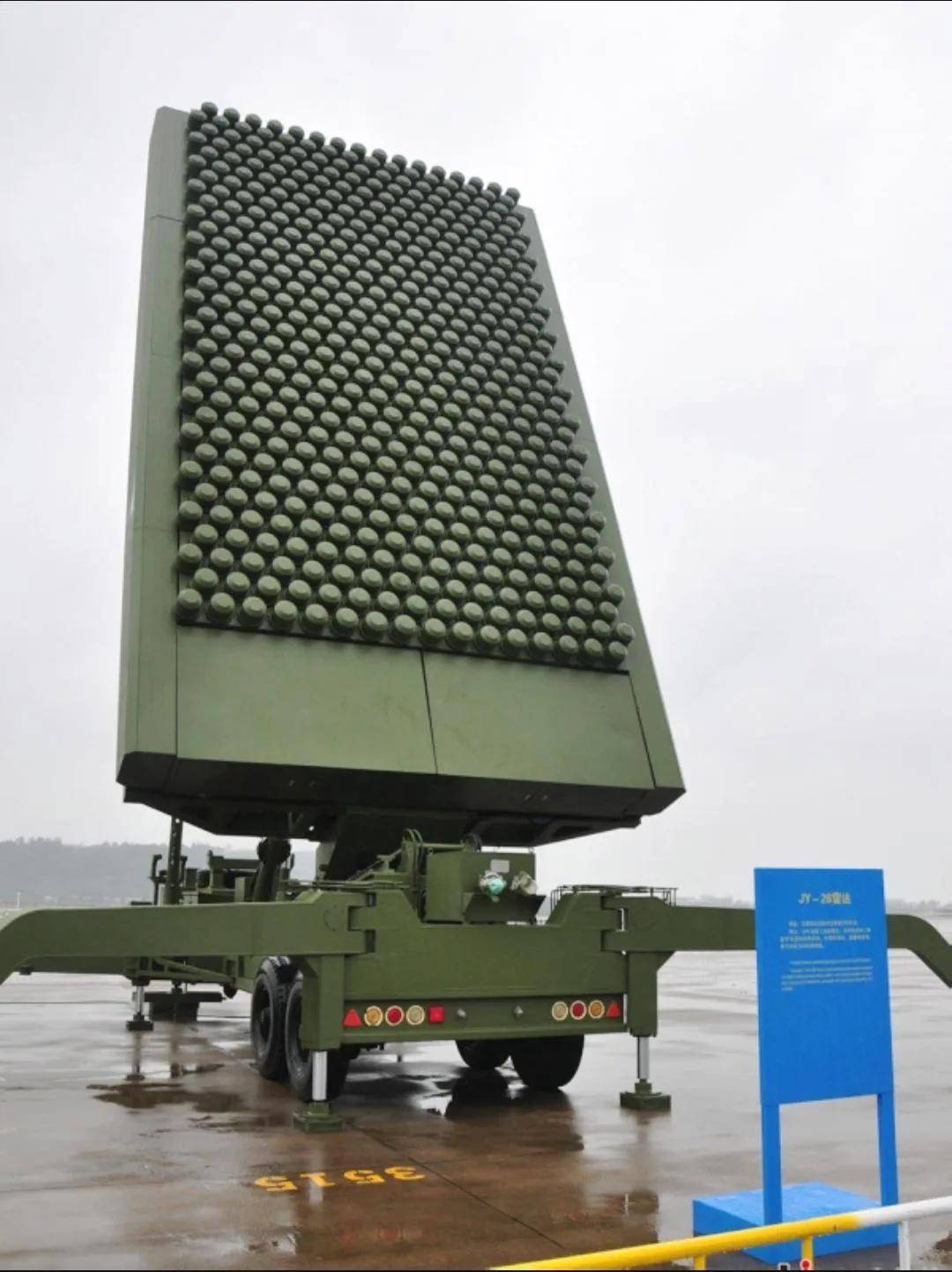 B-2横穿中国轰炸伊朗<strong></p>
<p>原油闪点</strong>，中国雷达没有发现？这是正常人想出来的？