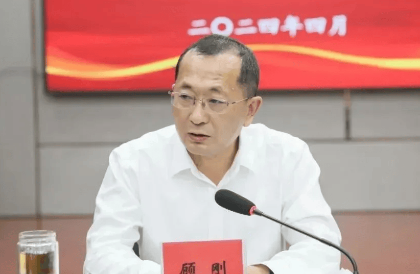 泰兴市人大常委会副主任顾刚<strong></p>
<p>原油闪点</strong>，任上被查