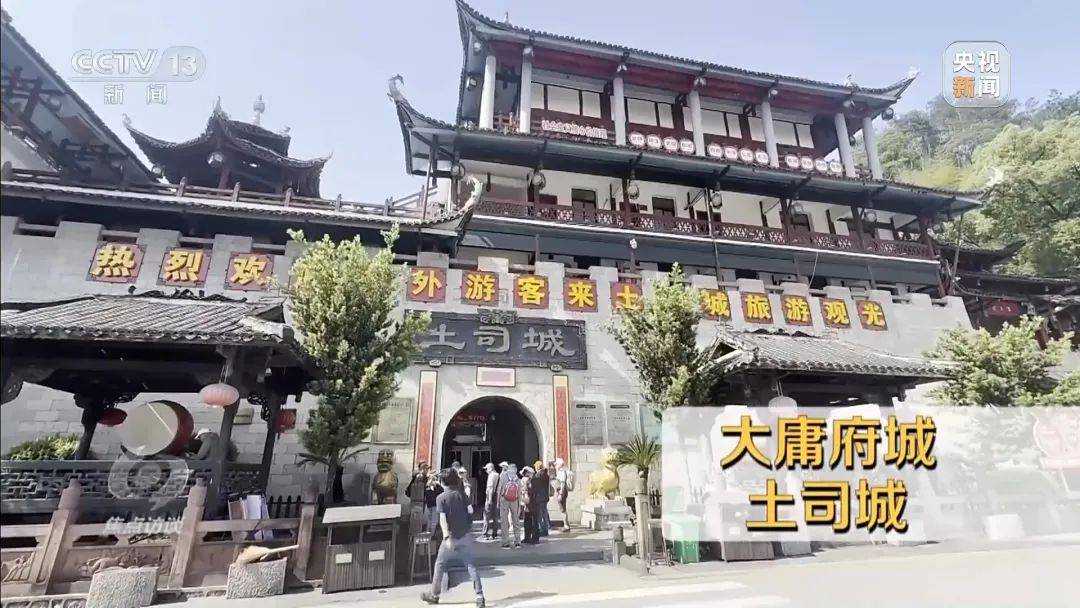 “决策失误”亏损超10亿元<strong></p>
<p>原油闪点</strong>！ 谁来担责？如何整改？