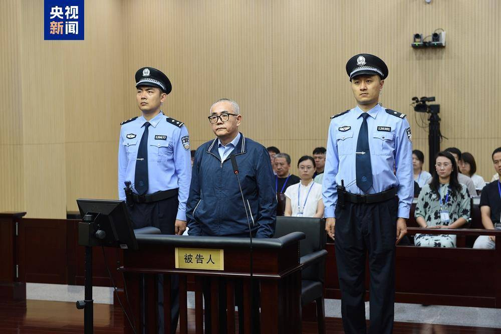 受贿超4772万元<strong></p>
<p>原油闪点</strong>，张平一审被判十三年