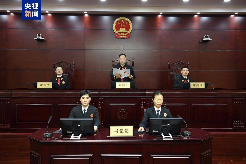 受贿超4772万元<strong></p>
<p>原油闪点</strong>，张平一审被判十三年