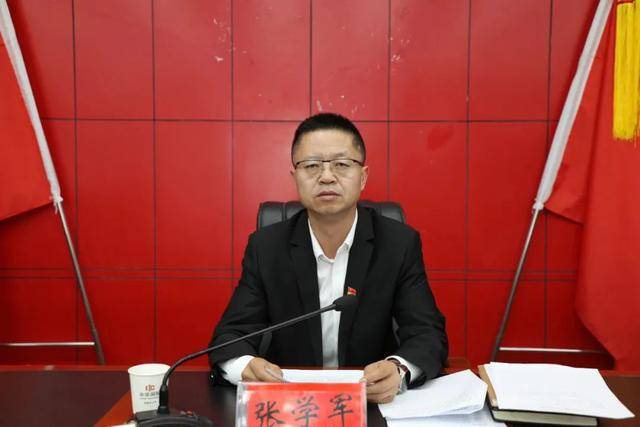 中央巡视后<strong></p>
<p>原油加盟</strong>，张学军任上被查