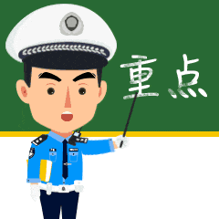 突发！64岁男子开车时低头看手机<strong></p>
<p>原油加盟</strong>，致3死3伤！提醒：勿“分心驾驶”！上海已启用无人机严查！