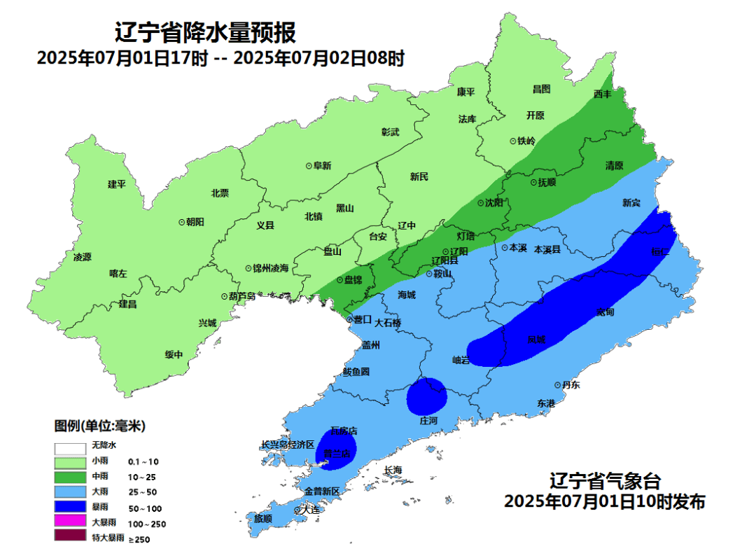 辽宁将有两轮暴雨<strong></p>
<p>原油加盟</strong>！大连发布强对流蓝色预警