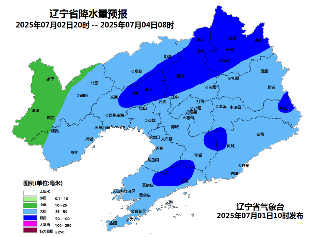 辽宁将有两轮暴雨<strong></p>
<p>原油加盟</strong>！大连发布强对流蓝色预警