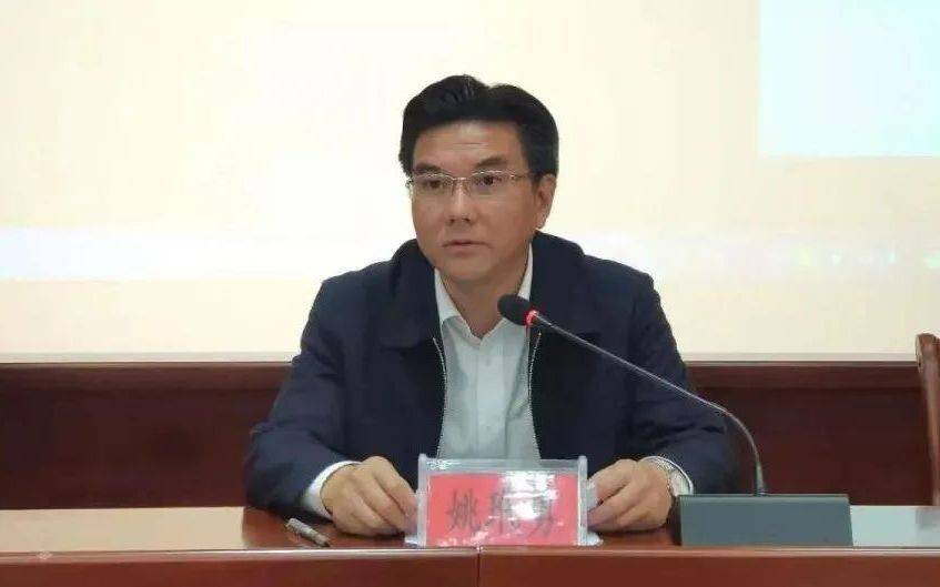 原县长姚玳勇<strong></p>
<p>原油实时走势图</strong>，被查
