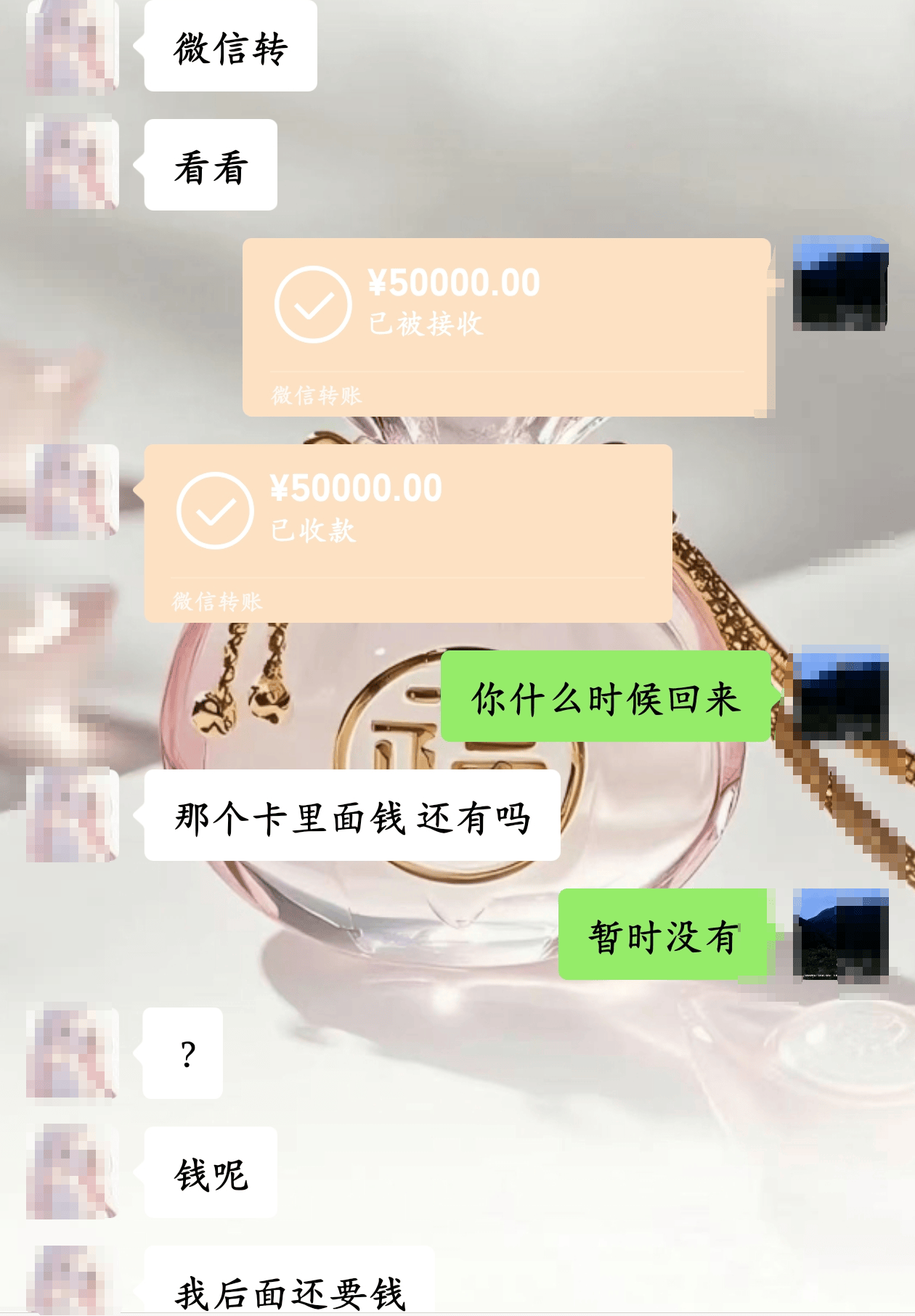 20岁四川女孩告知被绑架已有10个月<strong></p>
<p>中原油田总医院</strong>，先后去了新加坡泰国和缅甸，家人转账超20万