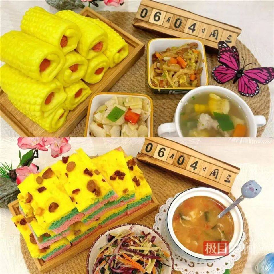 家长接到劝返电话“回甘肃去治”<strong></p>
<p>原油新闻最新消息</strong>，幼儿血铅中毒事件更多细节曝光