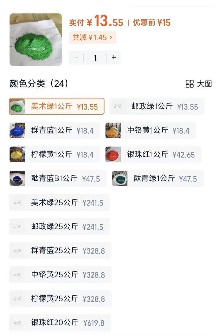 家长接到劝返电话“回甘肃去治”<strong></p>
<p>原油新闻最新消息</strong>，幼儿血铅中毒事件更多细节曝光