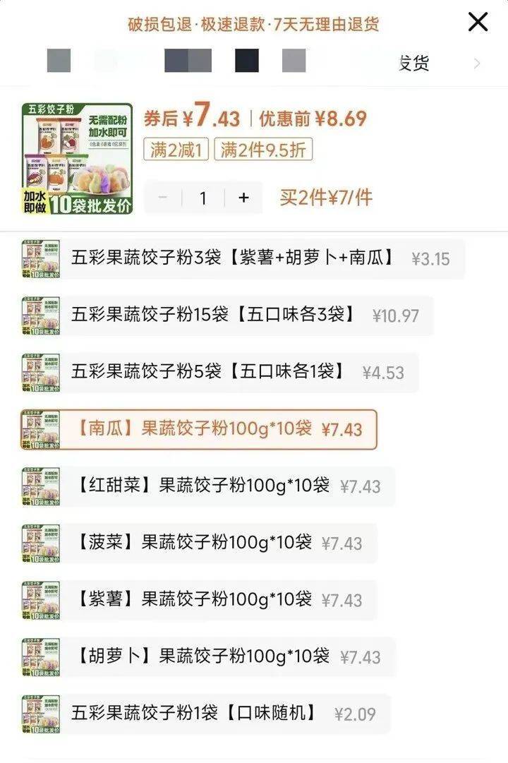 家长接到劝返电话“回甘肃去治”<strong></p>
<p>原油新闻最新消息</strong>，幼儿血铅中毒事件更多细节曝光
