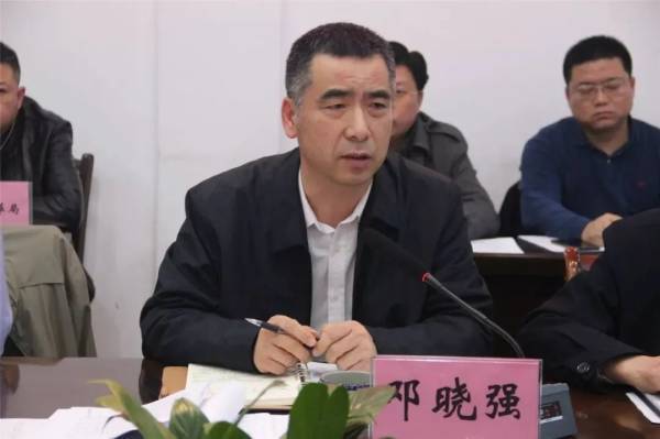 桂林16.5亿烂尾项目被中央通报批评<strong></p>
<p>进口原油关税</strong>，时任县委书记挪用6500万元财政资金强行上马