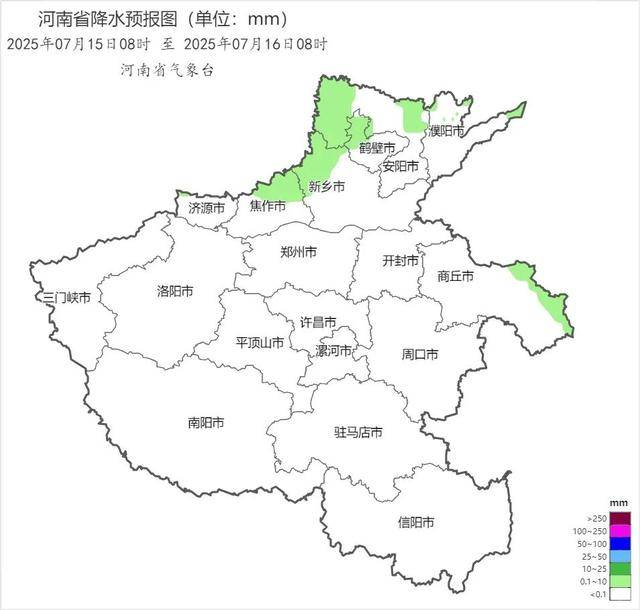 雨！中到大雨！暴雨！明后两天<strong></p>
<p>进口原油关税</strong>，河南多地有雨