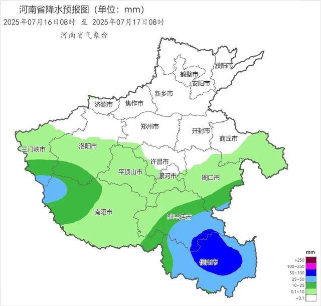 雨！中到大雨！暴雨！明后两天<strong></p>
<p>进口原油关税</strong>，河南多地有雨