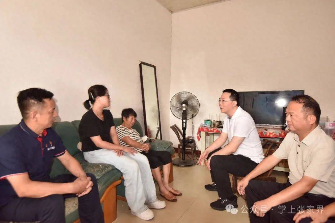 肖波不幸离世<strong></p>
<p>进口原油关税</strong>，张家界市委常委看望慰问家属