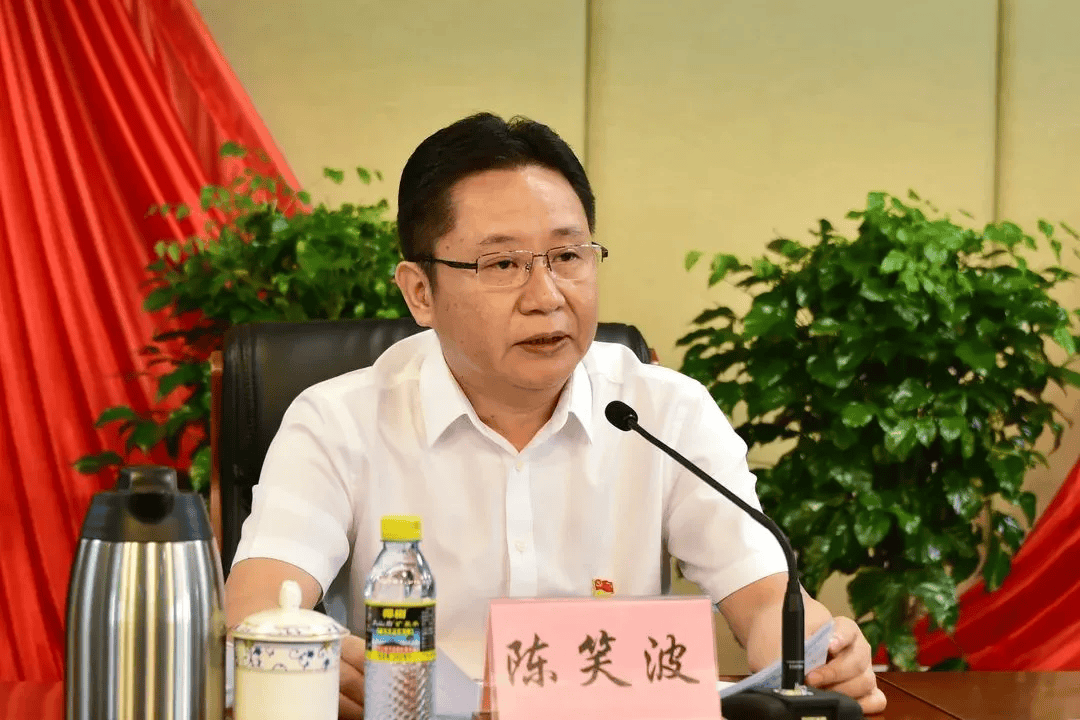 “内鬼”陈笑波<strong></p>
<p>进口原油关税</strong>，受贿数额特别巨大