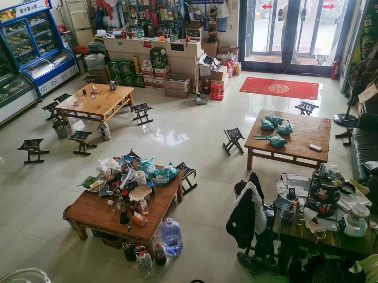 山东临沂通报“蛤蟆汤”饭店被拟罚45万：撤销处罚<strong></p>
<p>期货原油交易时间</strong>，5人停职