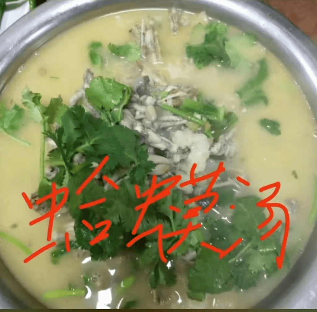 山东临沂通报“蛤蟆汤”饭店被拟罚45万：撤销处罚<strong></p>
<p>期货原油交易时间</strong>，5人停职