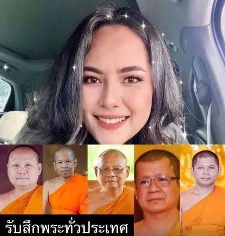 泰国一女子诱骗15名高僧<strong></p>
<p>期货原油交易时间</strong>，事后拍照勒索上百万，警方在其住处查获五部手机、8万张照片及5600段视频