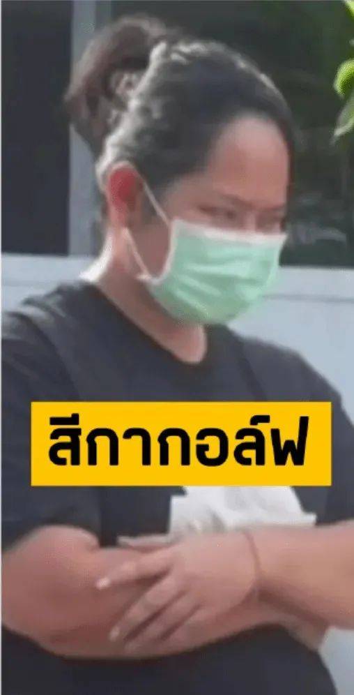 泰国一女子诱骗15名高僧<strong></p>
<p>期货原油交易时间</strong>，事后拍照勒索上百万，警方在其住处查获五部手机、8万张照片及5600段视频