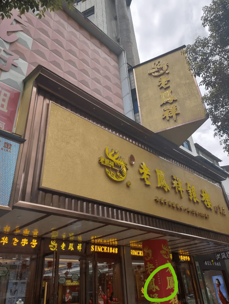 湖南一女子称价值百万家具失踪5年难立案：二房东是民警<strong></p>
<p>布伦特原油走势</strong>，其父系退休县领导