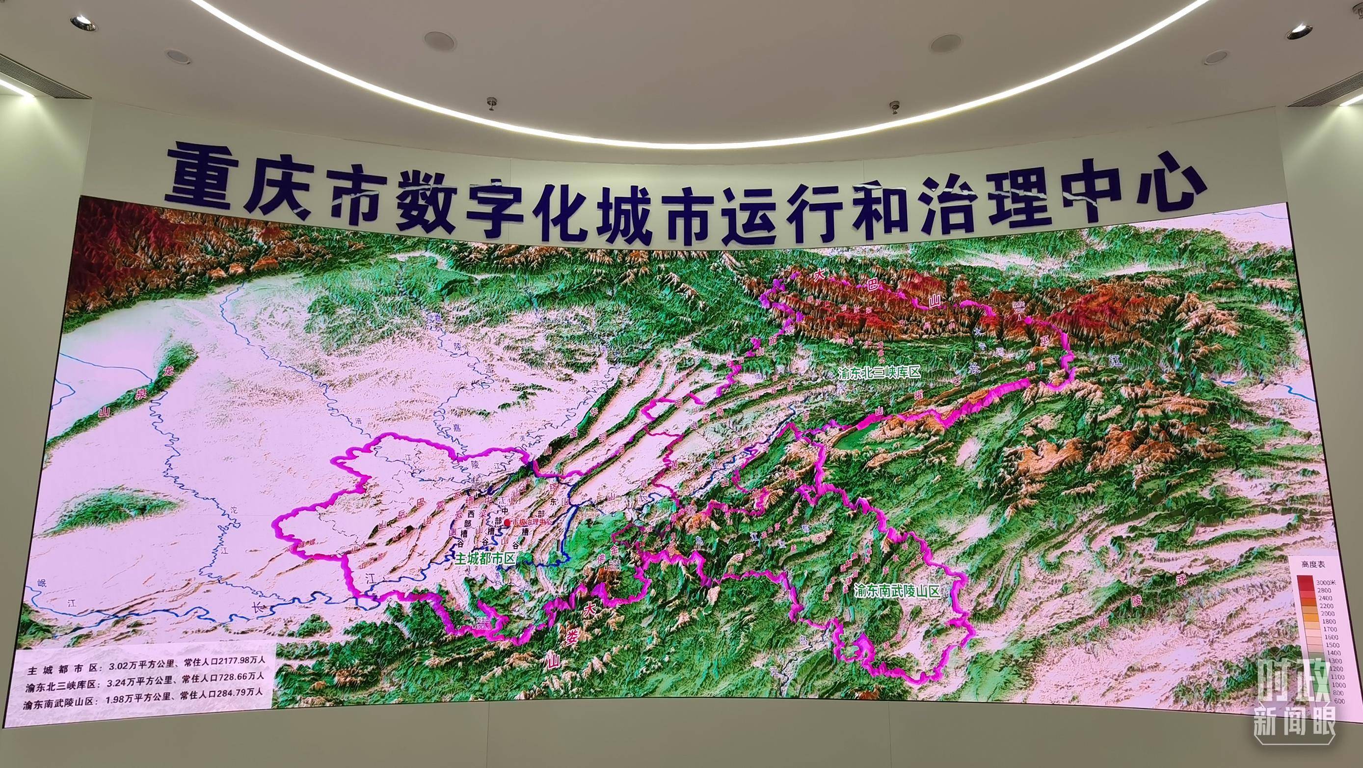 时政新闻眼丨如何建设现代化人民城市<strong></p>
<p>布伦特原油走势</strong>？习近平在这次会议上指明方向