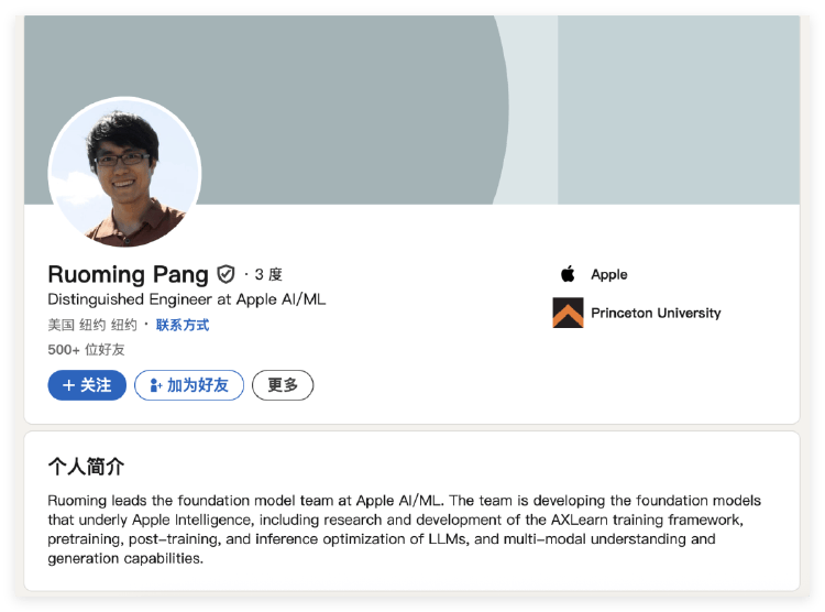 年薪2亿<strong></p>
<p>布伦特原油走势</strong>！比肩C罗的华人AI大神究竟是谁