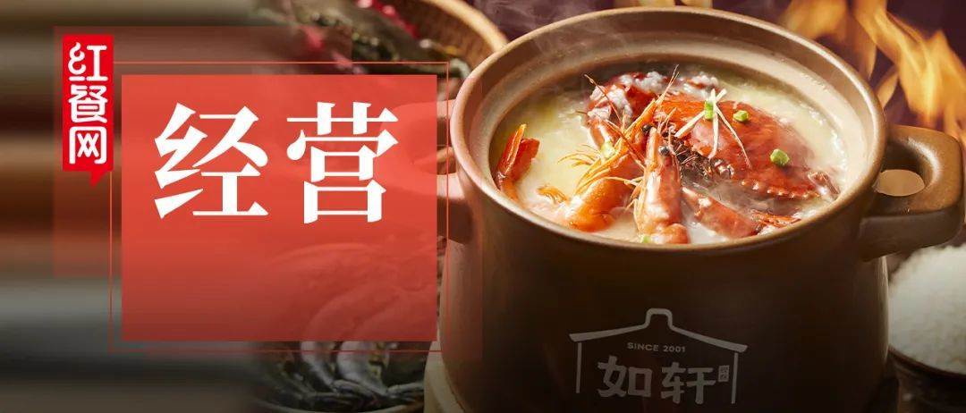 一年卖出300万锅<strong></p>
<p>布伦特原油走势</strong>！又一地方特色美食冲向全国