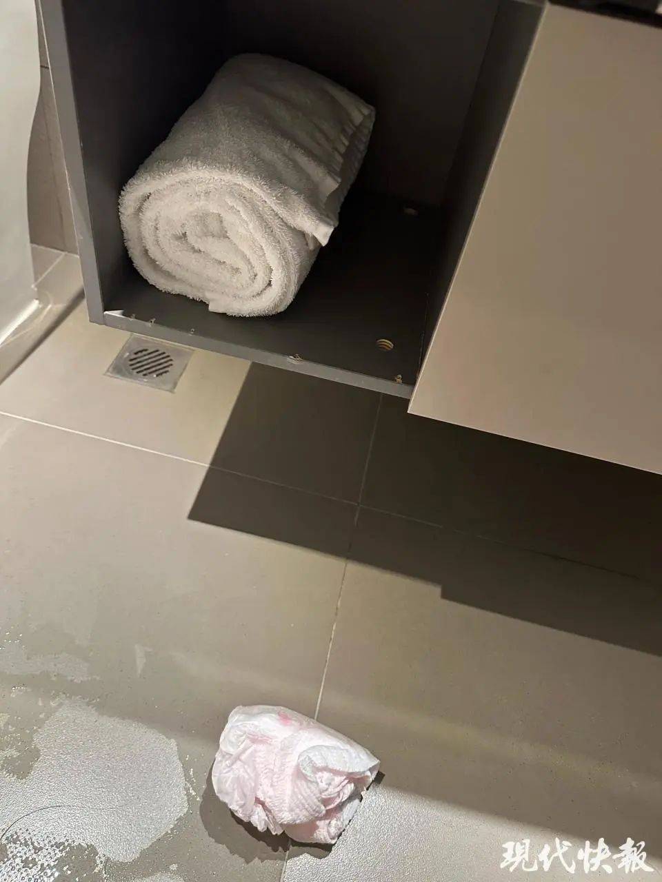 情侣在河北一酒店卫生间发现使用过的安睡裤？涉事酒店道歉并退住宿费<strong></p>
<p>沙特原油产量</strong>，来源尚未确认