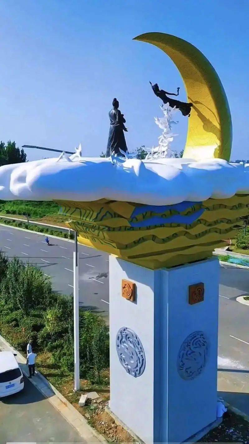 “牛郎织女雕塑”先建后招、围标串标、价格虚高<strong></p>
<p>沙特原油产量</strong>！平顶山联合调查组发布情况通报